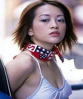 陈昭昭